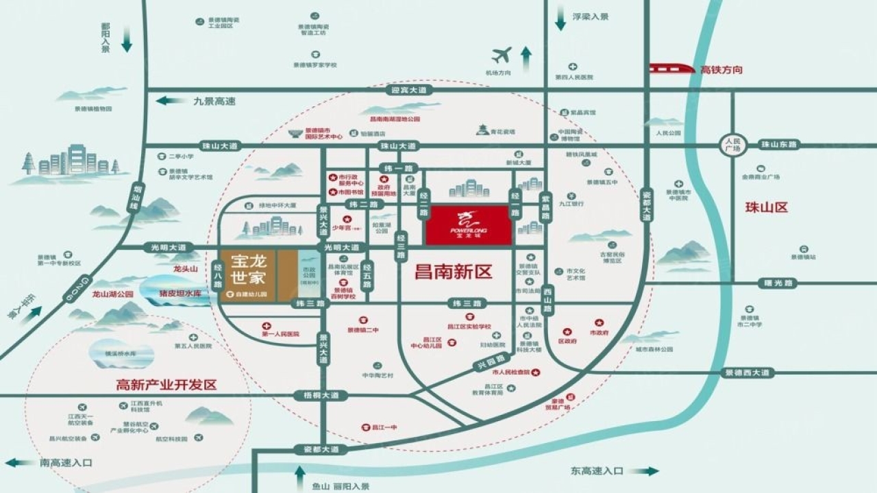 宝龙城宝龙城视频看房
