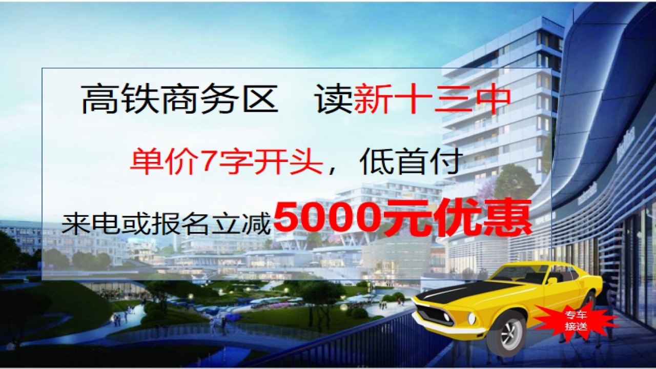 望陶家园望陶家园视频看房