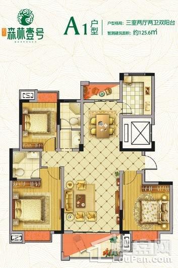 阳光·森林壹号户型图