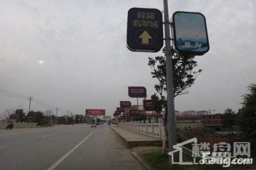 绿锦·翡翠城配套图