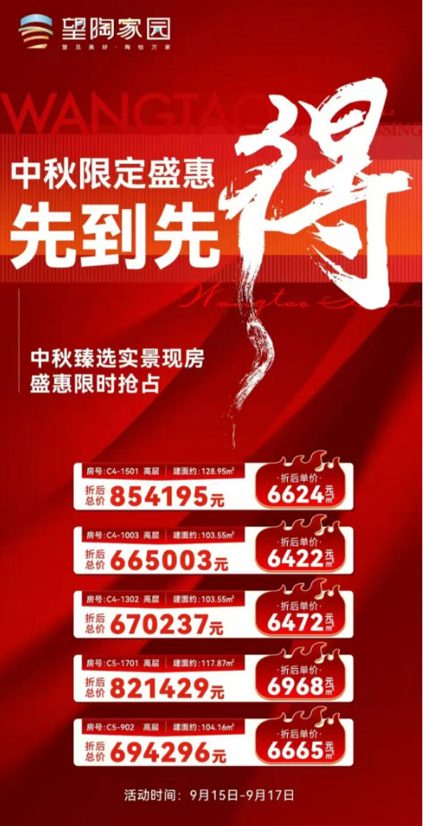 ff43d5adf2bf071f66a0afa49084454.png